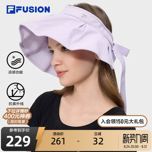 FILAFUSION斐乐潮牌空顶帽