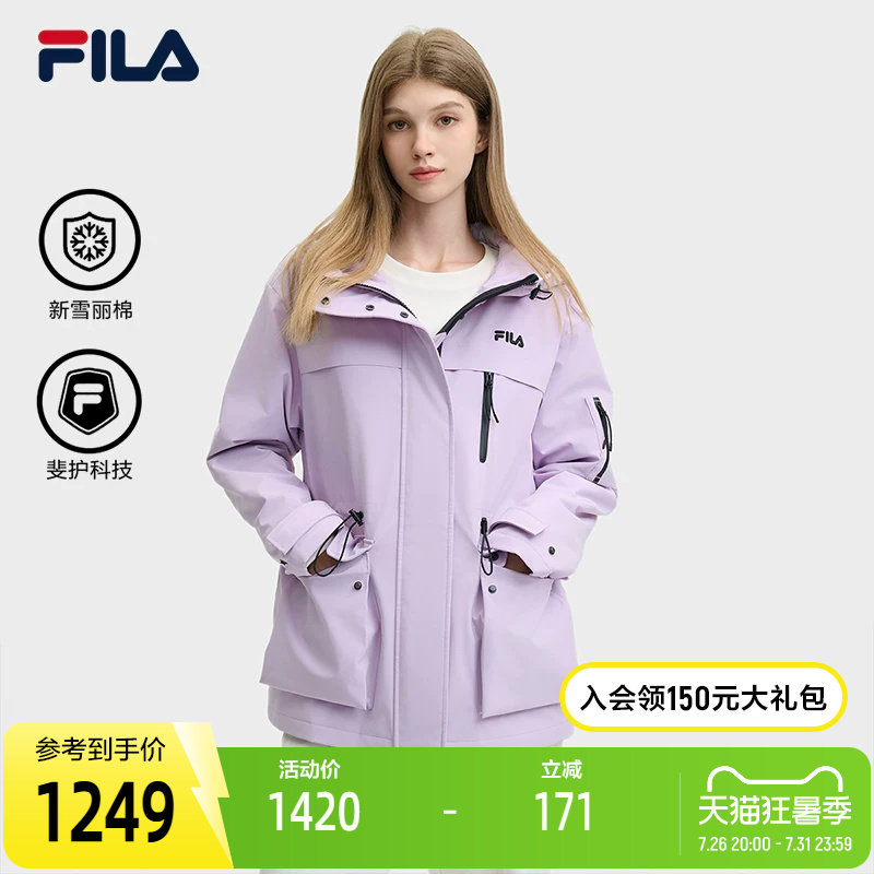 FILA斐乐女士休闲棉服