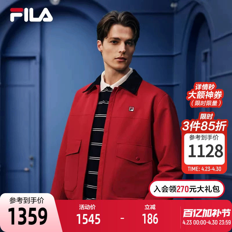 FILA 斐乐官方男士棉服2026春新款时尚休闲舒适经典夹克保暖外套