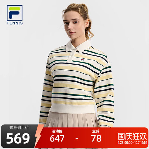 FILA斐乐女士套头卫衣