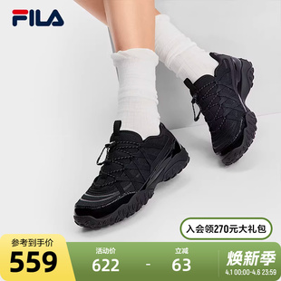 运动鞋 FILA斐乐官方女鞋 德训鞋 鞋 子黑色休闲老爹鞋 新款 芭蕾鞋 秋季