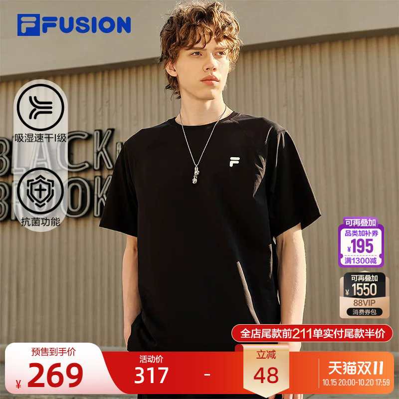 FILA FUSION斐乐潮牌情侣款短袖衫2026夏新款吸湿速干抗菌运动T恤