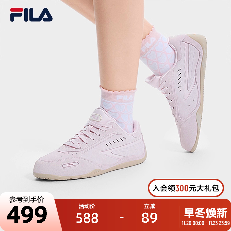 FILA斐乐女鞋摩登板鞋