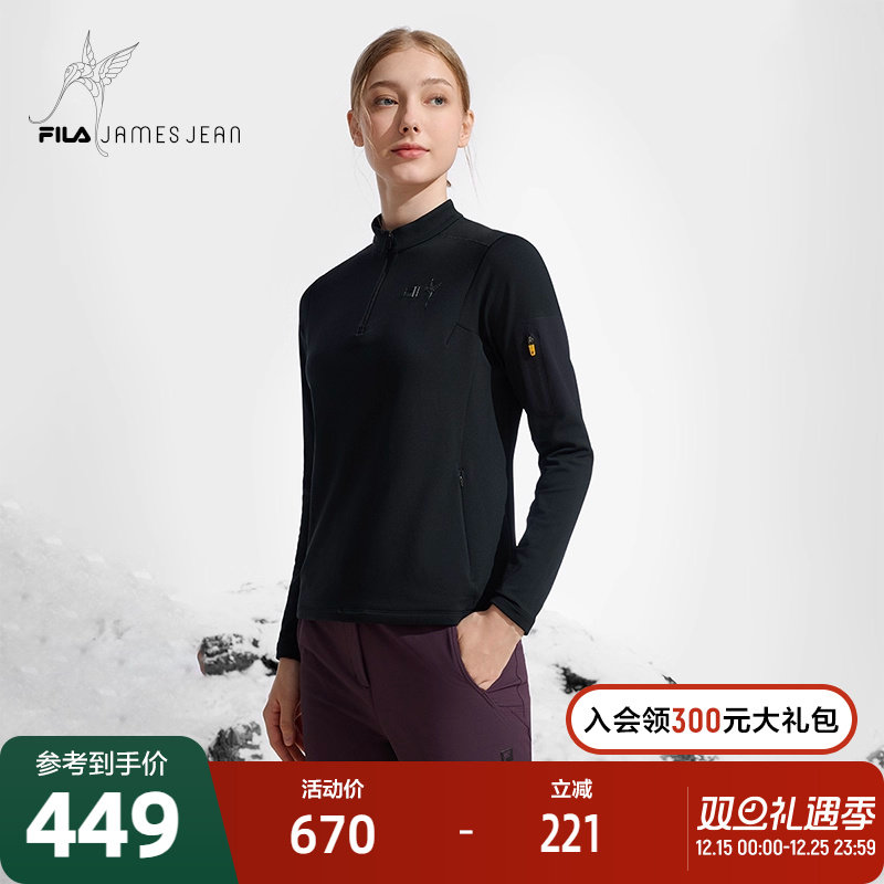 FILA斐乐女子针织长袖上衣