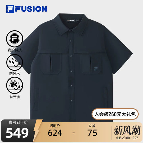FILAFUSION斐乐潮牌梭织上衣