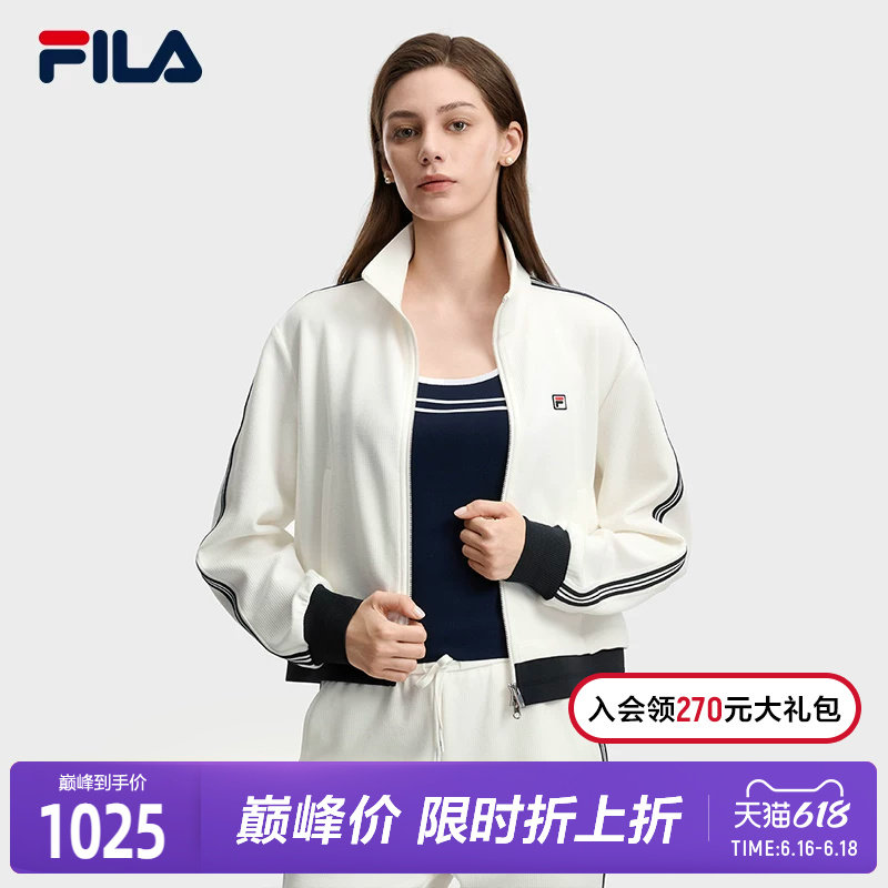FILA斐乐女子针织上衣