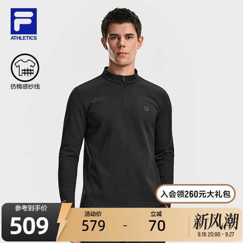 FILA斐乐男子运动长袖T