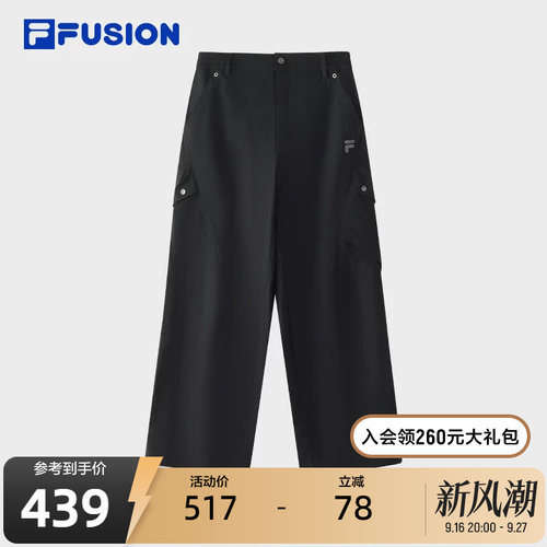 FILAFUSION斐乐男子长裤