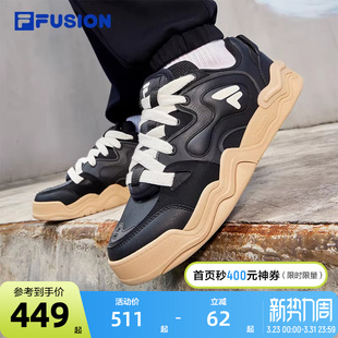 FUSION斐乐潮牌男鞋 休闲踢板鞋 KICK 2024冬新款 DX专业滑板鞋 FILA