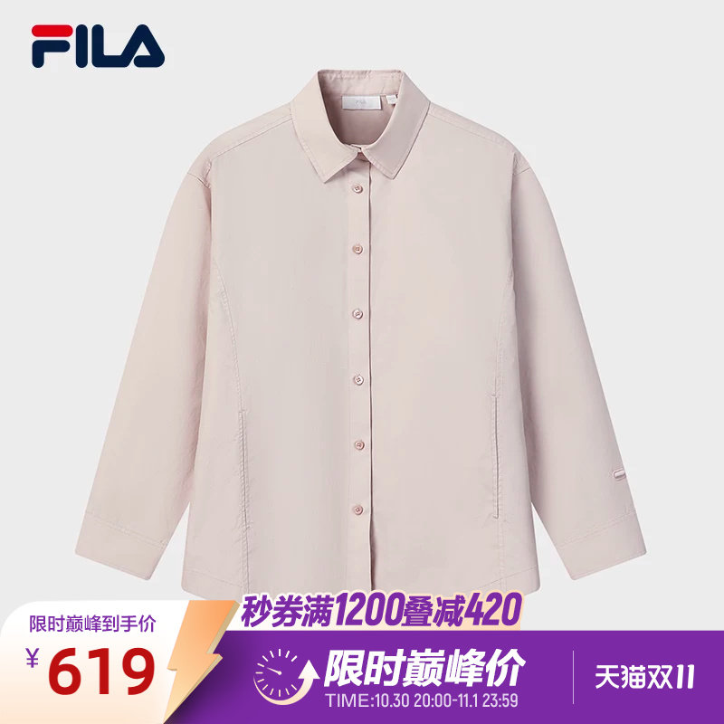 FILA 斐乐官方女子梭织长袖衬衫2026春新款休闲简约纯棉宽松上衣
