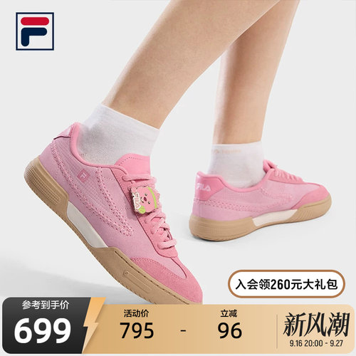 FILA斐乐女子运动网球鞋