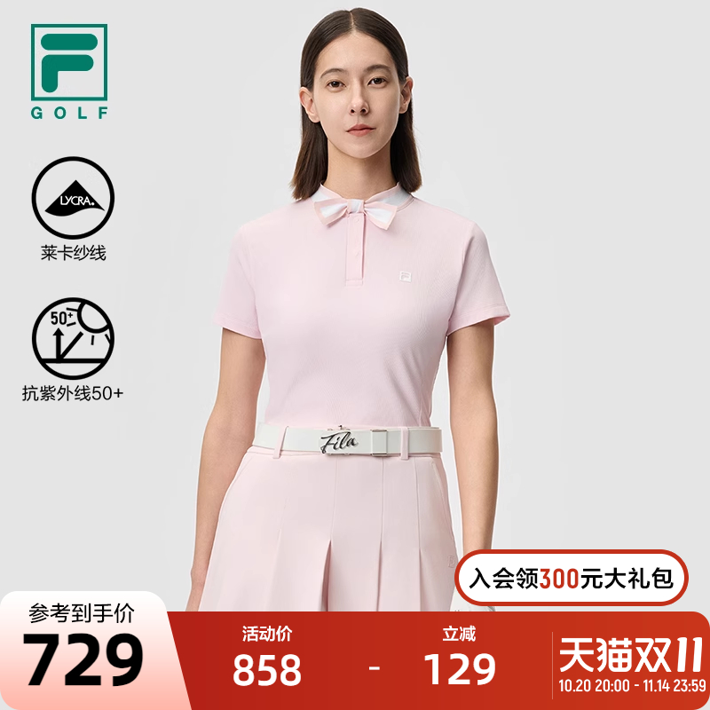 FILA斐乐女士针织短袖POLO衫