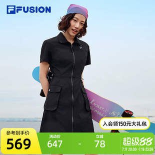 FILA FUSION斐乐潮牌女子梭织连衣裙2025夏季新款立领短袖工装裙