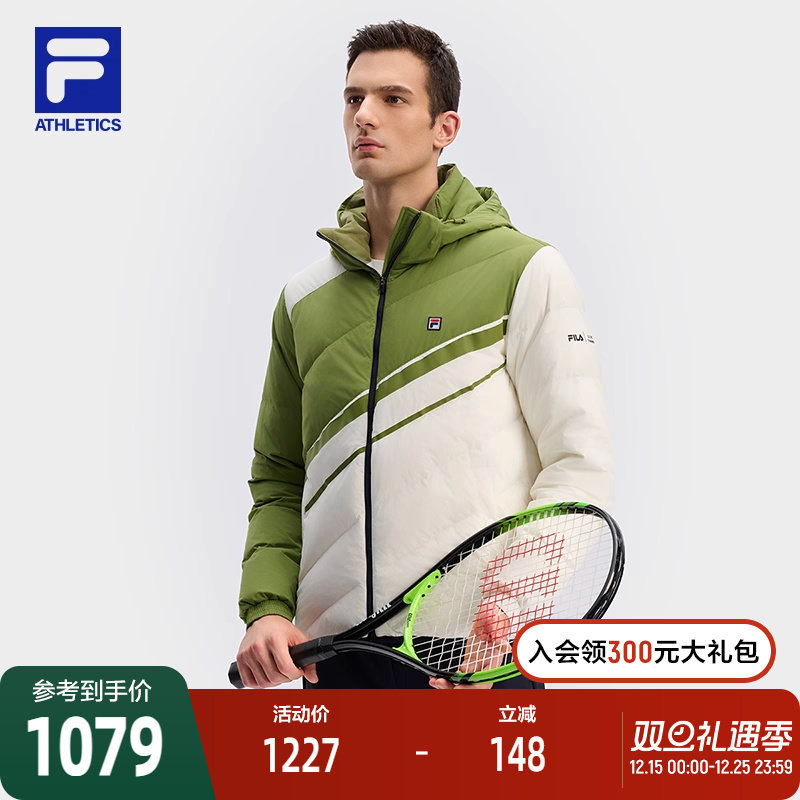 FILA 斐乐官方男士轻薄羽绒服2024冬季新款网球运动拼色连帽外套