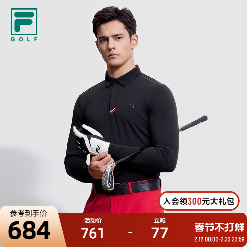 FILA 斐乐官方男士针织长袖POLO衫2023冬防晒高尔夫运动上衣