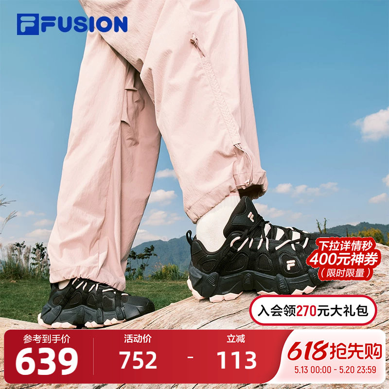 FILA FUSION斐乐潮牌女鞋EXOCET机能潮鞋2026春