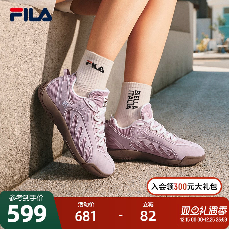 FILA 斐乐官方女鞋ADE德训鞋运动鞋2025秋季新款鞋子老爹鞋休闲鞋