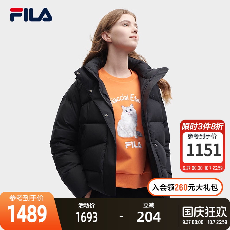 FILA 斐乐官方女士羽绒服2023冬季时尚休闲保暖宽松连帽上衣