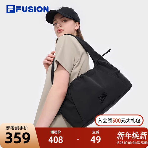 FILAFUSION斐乐女士提包