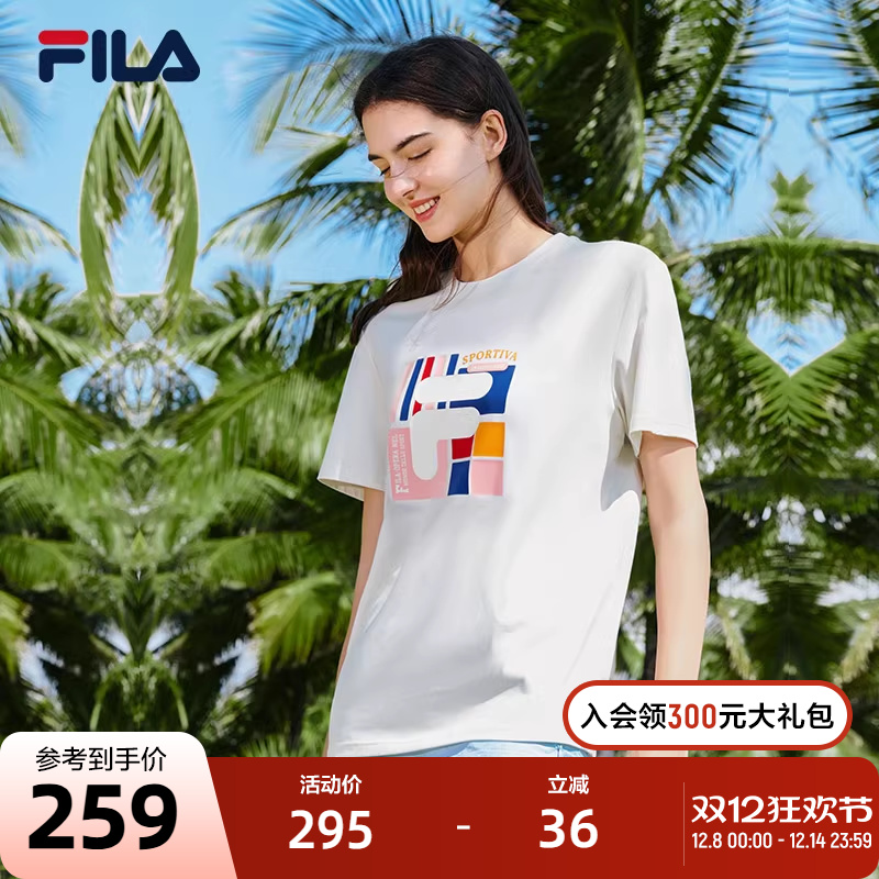FILA斐乐官方女士短袖T恤夏季印花打底时尚针织衫运动上衣短袖衫