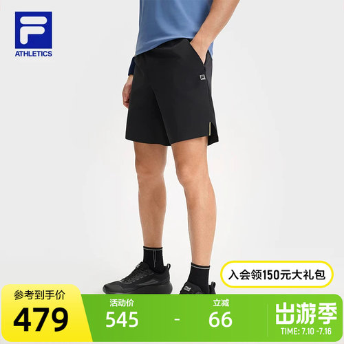 FILA 斐乐官方男士梭织五分裤2025夏季新款健身运动简约基础短裤