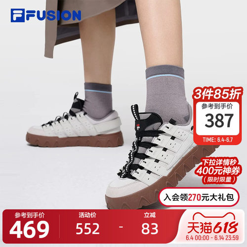 FILAFUSION斐乐女子板鞋