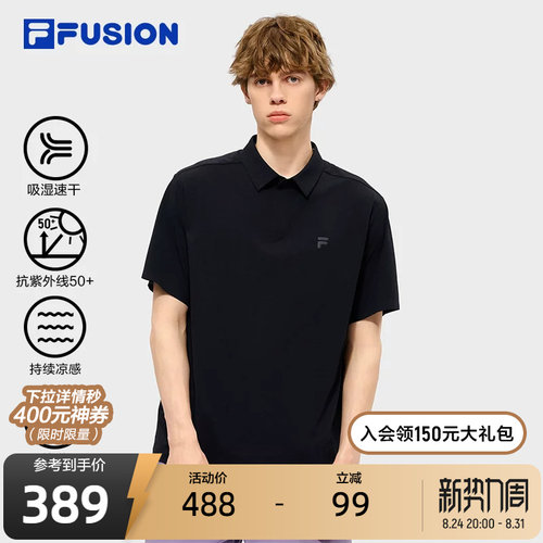 FILAFUSION斐乐男子短袖POLO
