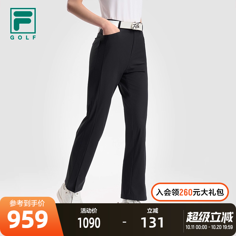 FILA斐乐女士梭织长裤