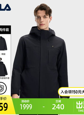 FILA斐乐棉服两件套-K