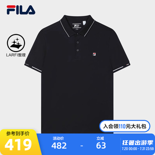 新款 FILA 2024夏季 斐乐官方男子针织短袖 商务休闲基础上衣 POLO衫