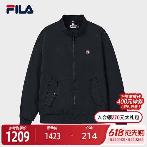 FILA斐乐男子梭织上衣