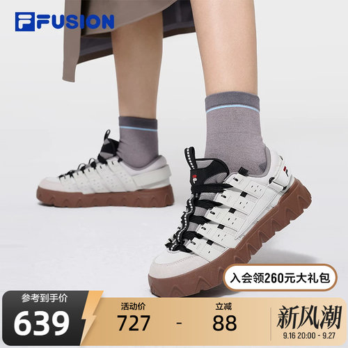 FILAFUSION斐乐女子板鞋