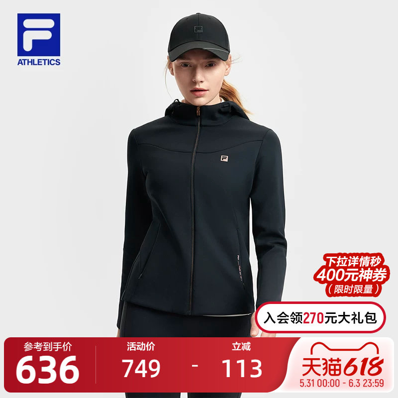 FILA 斐乐官方女士针织连帽外套2025春新款简约基础健身运动