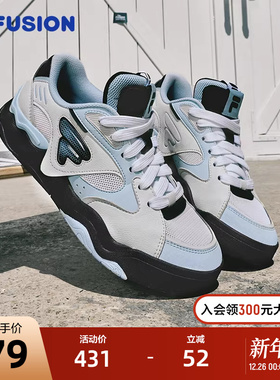FILA FUSION斐乐潮牌踢板鞋KICK II女鞋滑板鞋休闲鞋女