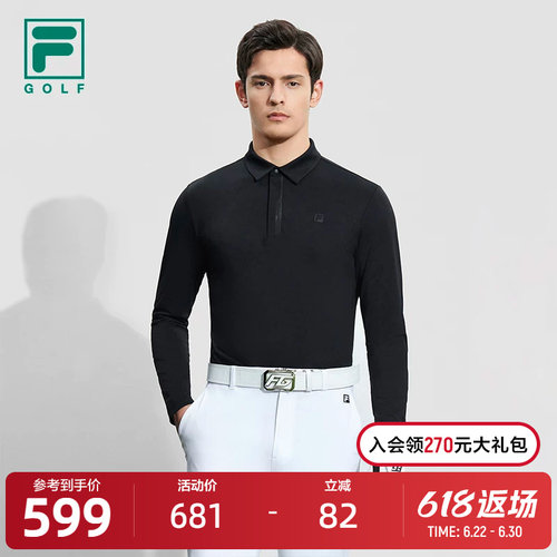 FILA 斐乐官方男子针织长袖POLO衫2023秋防晒高尔夫运动上衣