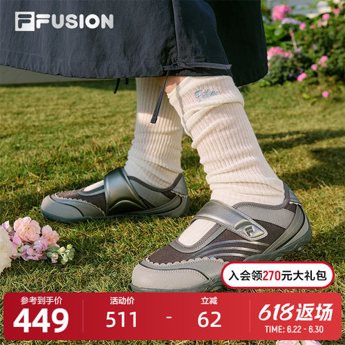FILAFUSION斐乐女子休闲鞋