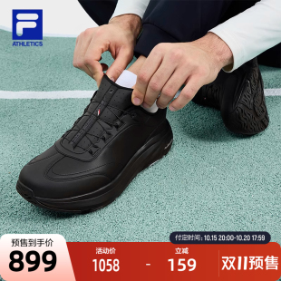 BOA运动鞋 FILA斐乐官方NUVOLE柔云2 2025春新款 男鞋 ELITE路跑鞋