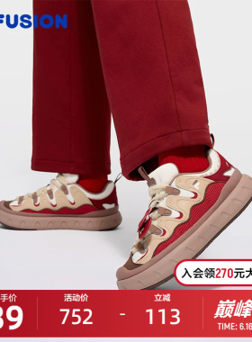 PISA 甜筒鞋丨情人节 FILA FUSION斐乐板鞋女鞋新年款红色面包鞋
