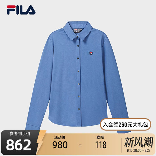 斐乐休闲基础长袖衬衫