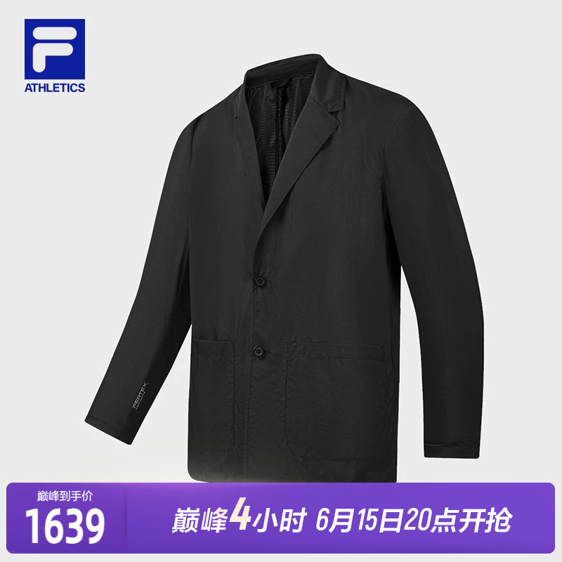 FILA 斐乐官方男士休闲西装2026夏新款户外运动轻便简约舒适上衣