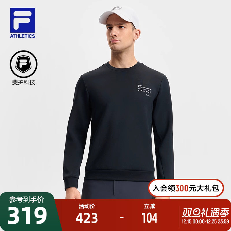 FILA斐乐男子针织套头衫