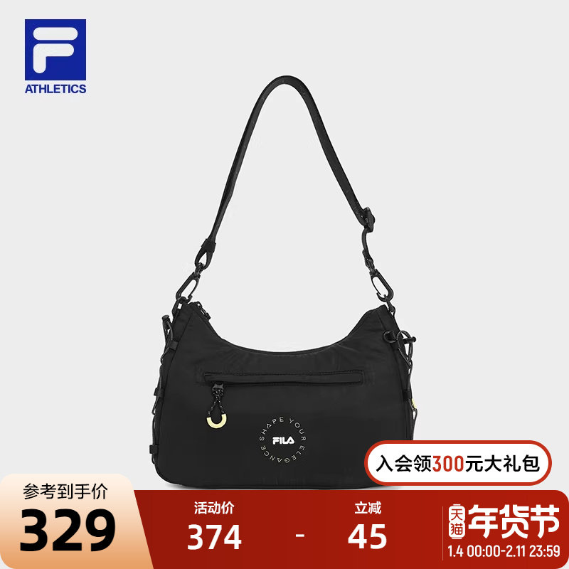 FILA 斐乐官方女子运动挎包腋下包时尚休闲单肩包斜挎包月牙包,运动包/户外包/配件,挎包/拎包/休闲包,淘宝优惠券,粉丝福利购,淘宝优惠卷
