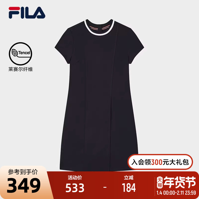 FILA 斐乐官方女子针织连衣裙2024秋新款时尚简约修身短袖连身裙