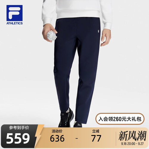 针织长裤Fila斐乐基础