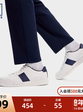 FILA 斐乐官方女鞋VIGOR 1+网球运动鞋男子复古板鞋休闲鞋小白鞋