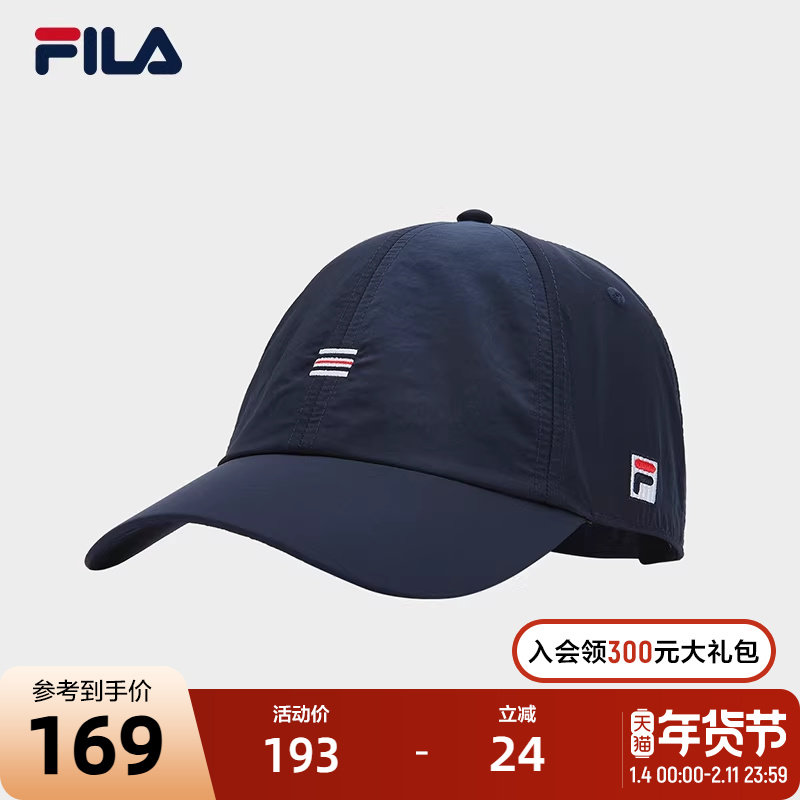 FILA 斐乐情侣轻量防晒透气健身运动帽遮阳鸭舌帽子棒球帽遮阳帽,运动包/户外包/配件,运动帽,淘宝优惠券,粉丝福利购,淘宝优惠卷