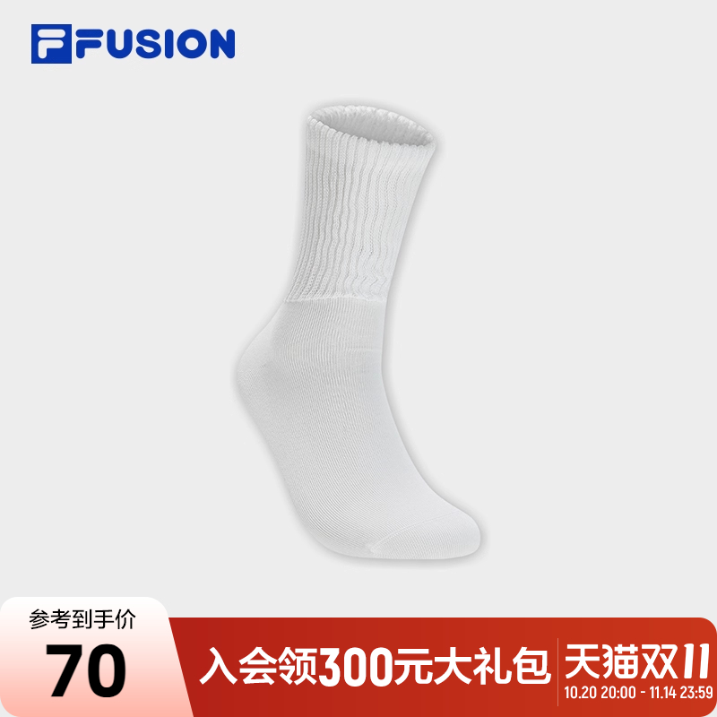FILAFUSION斐乐情侣高腰袜