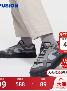 FILA FUSION斐乐潮牌男鞋BANK DX经典板鞋2026春季新款复古休闲鞋