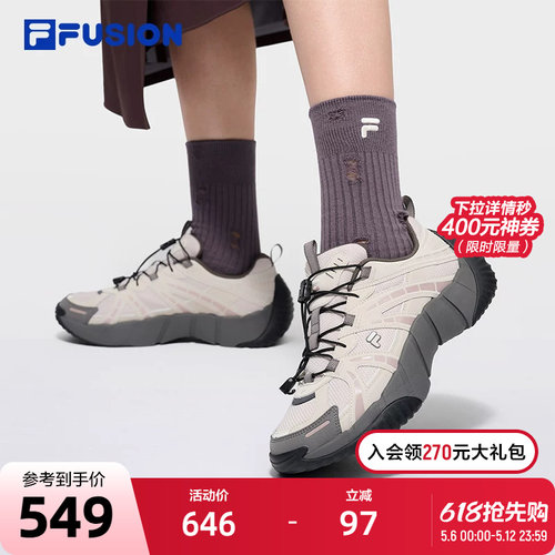 FILAFUSION斐乐女子休闲鞋