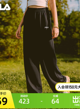 FILA斐乐女士针织长裤